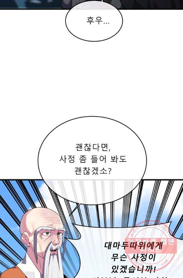 1630104958807.jpeg