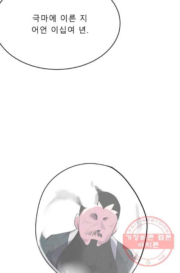1630104961323.jpeg