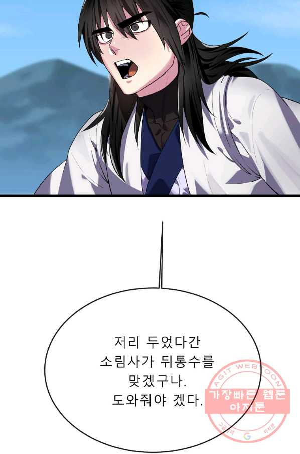 1630104965224.jpeg