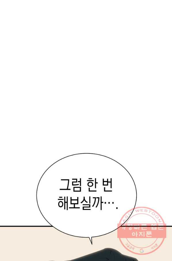 1630102762371.jpeg
