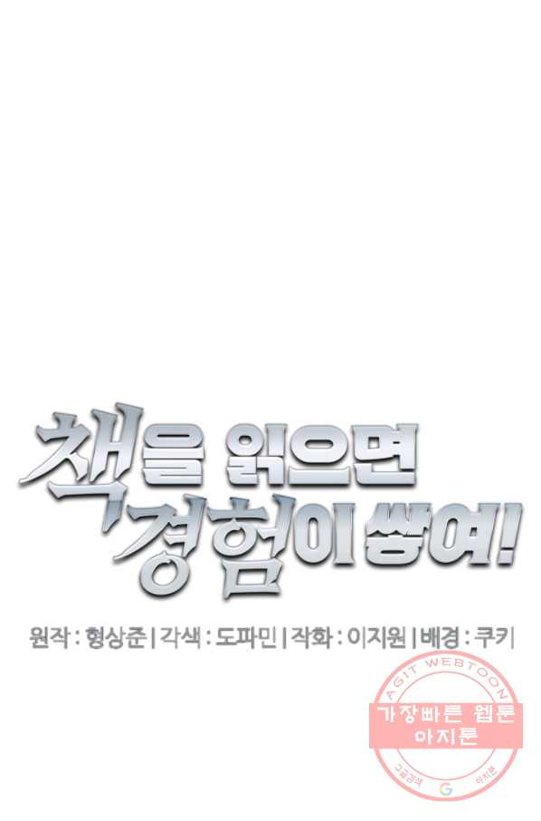 1630102762698.jpeg