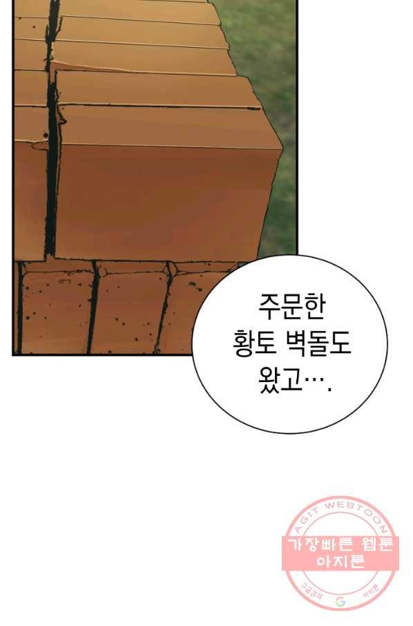 1630102762919.jpeg