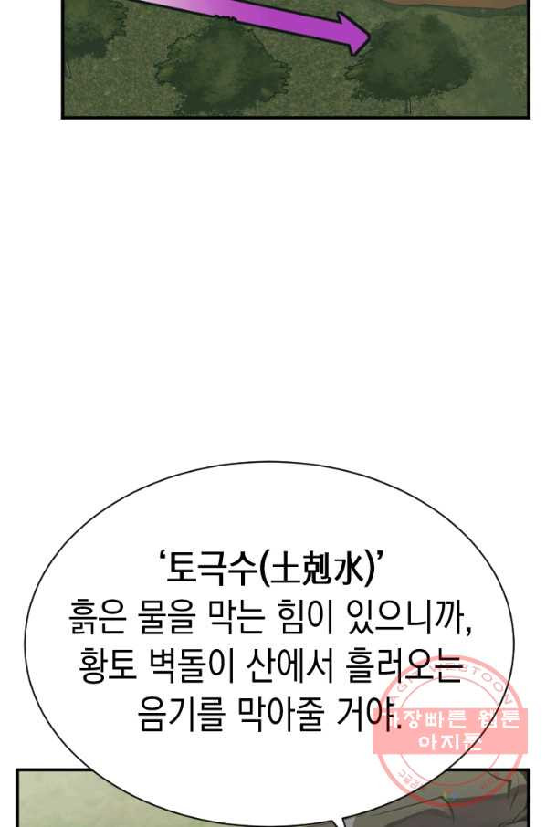 1630102763146.jpeg