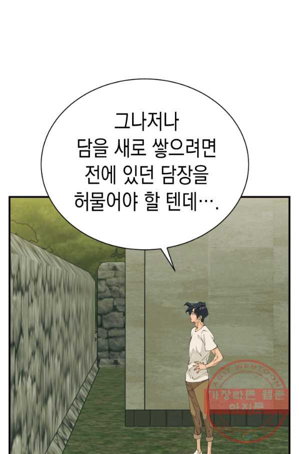 1630102763360.jpeg