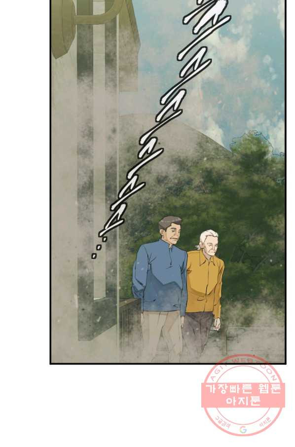 1630102764989.jpeg
