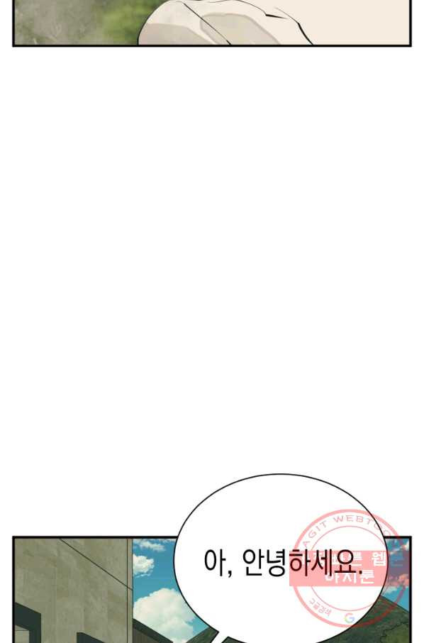1630102765211.jpeg