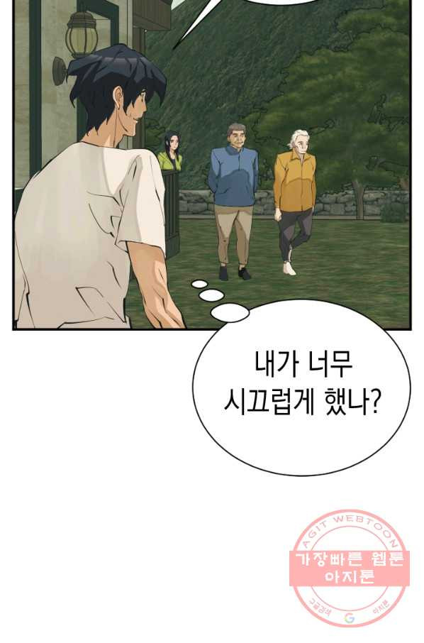 1630102765330.jpeg