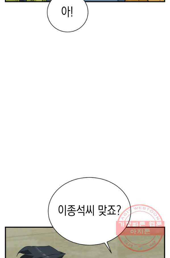 1630102765542.jpeg