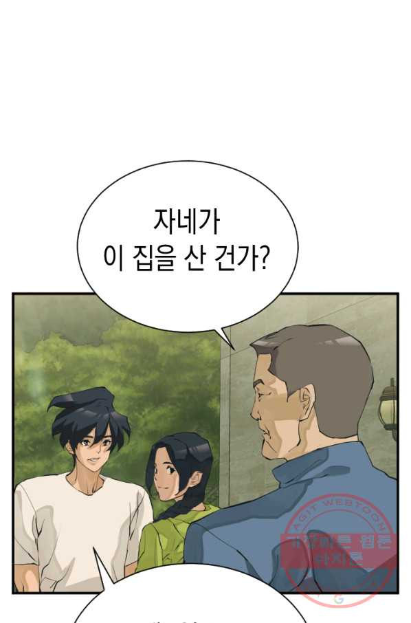 1630102765759.jpeg
