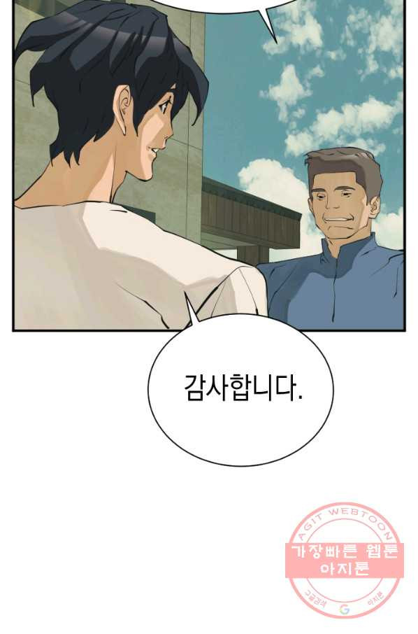 1630102765976.jpeg