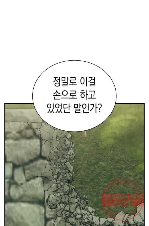 1630102766629.jpeg