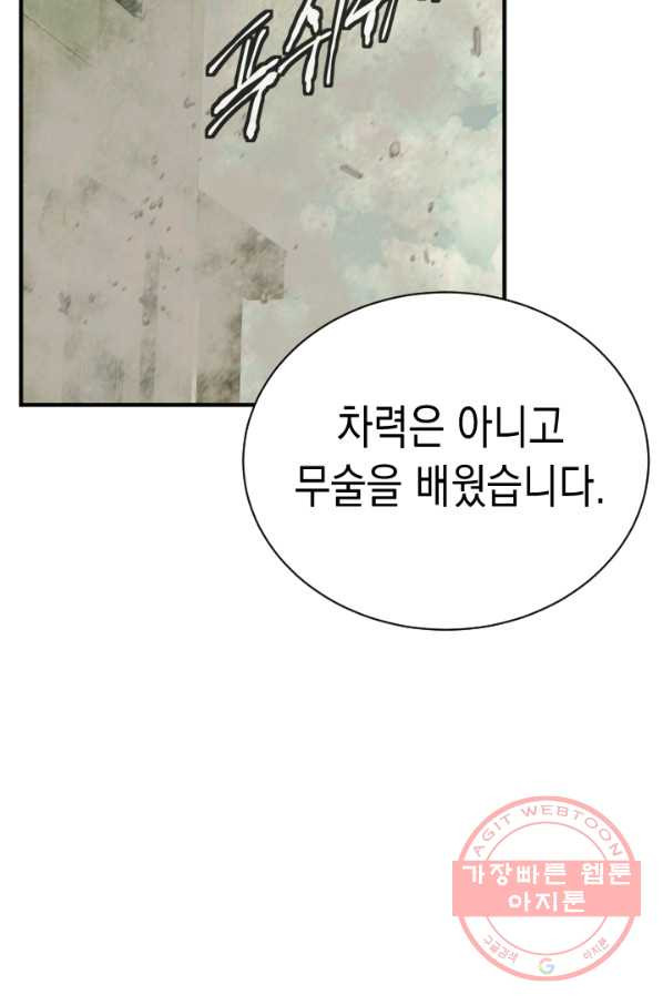 1630102768339.jpeg