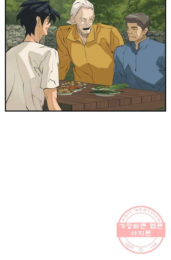 1630102770905.jpeg