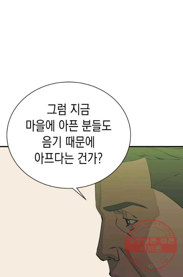 1630102771020.jpeg