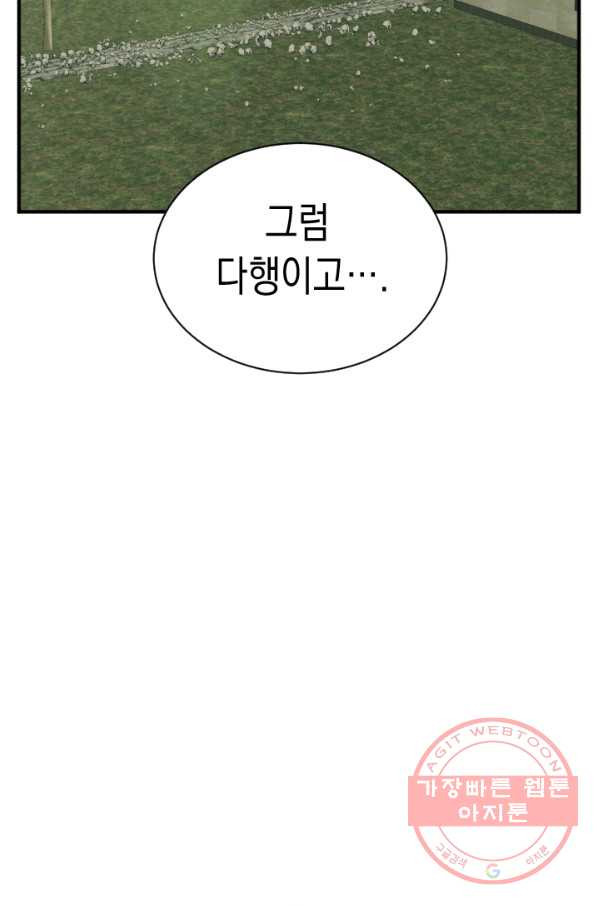 1630102771446.jpeg
