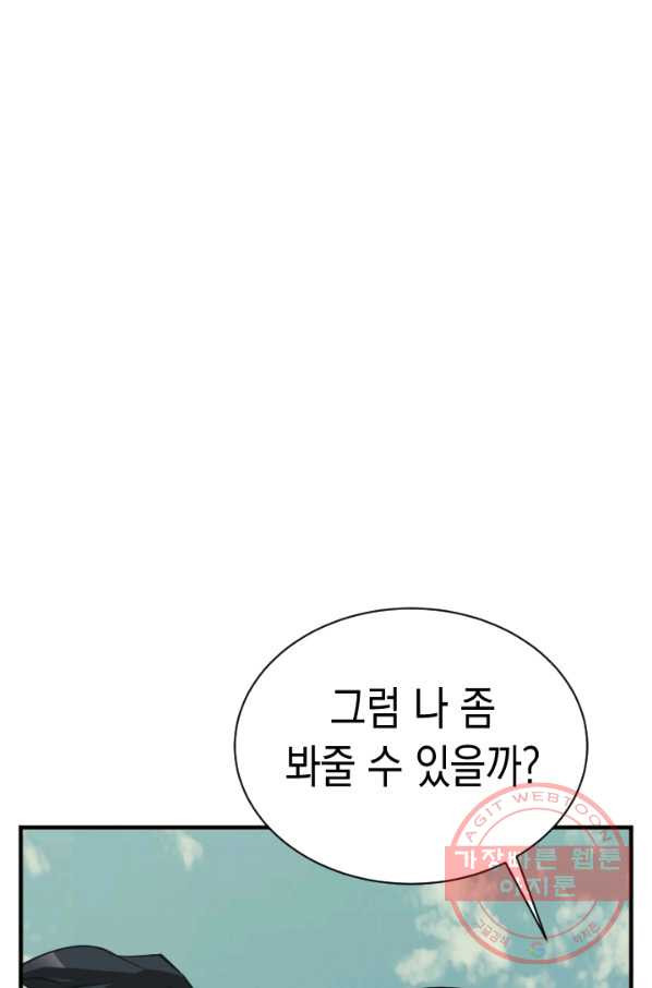 1630102771882.jpeg