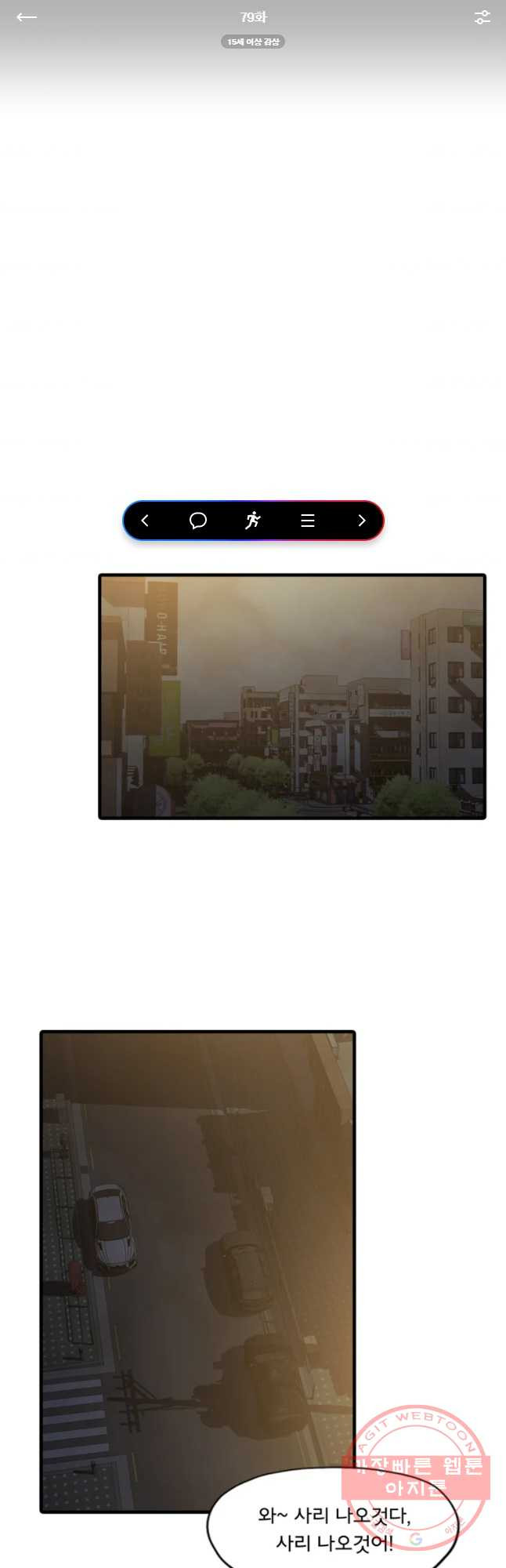 1630112038687.jpeg