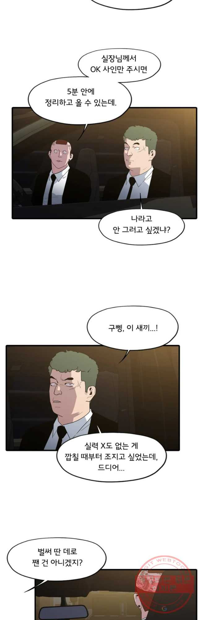 1630112038794.jpeg