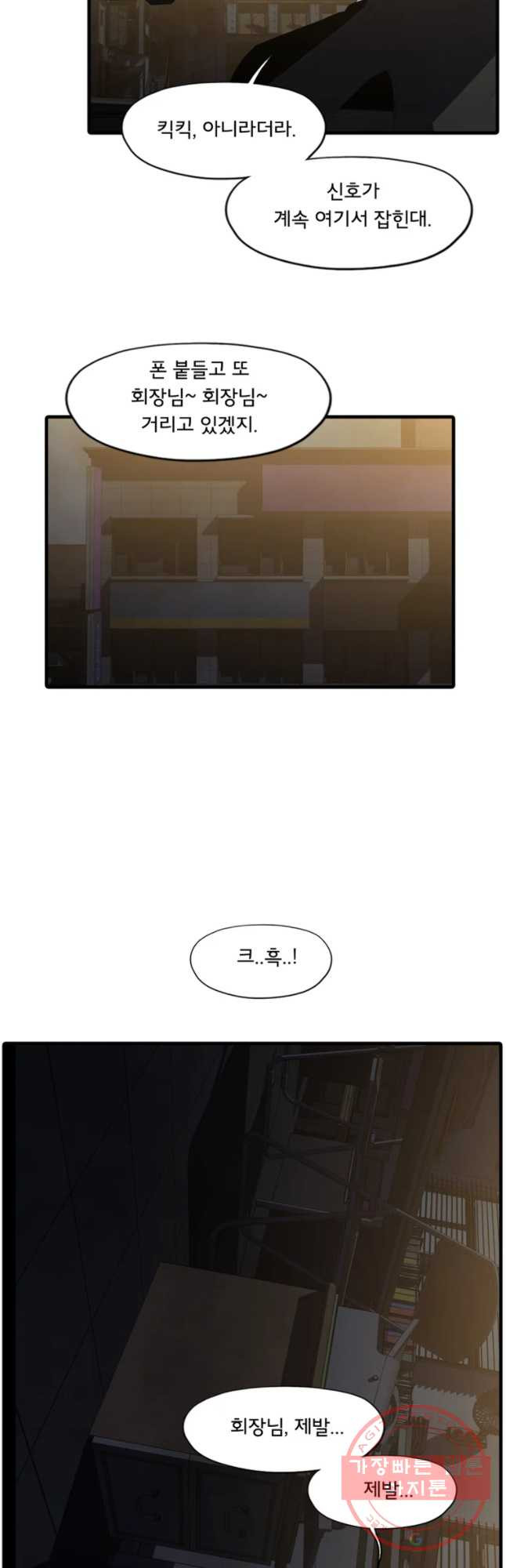 1630112038906.jpeg