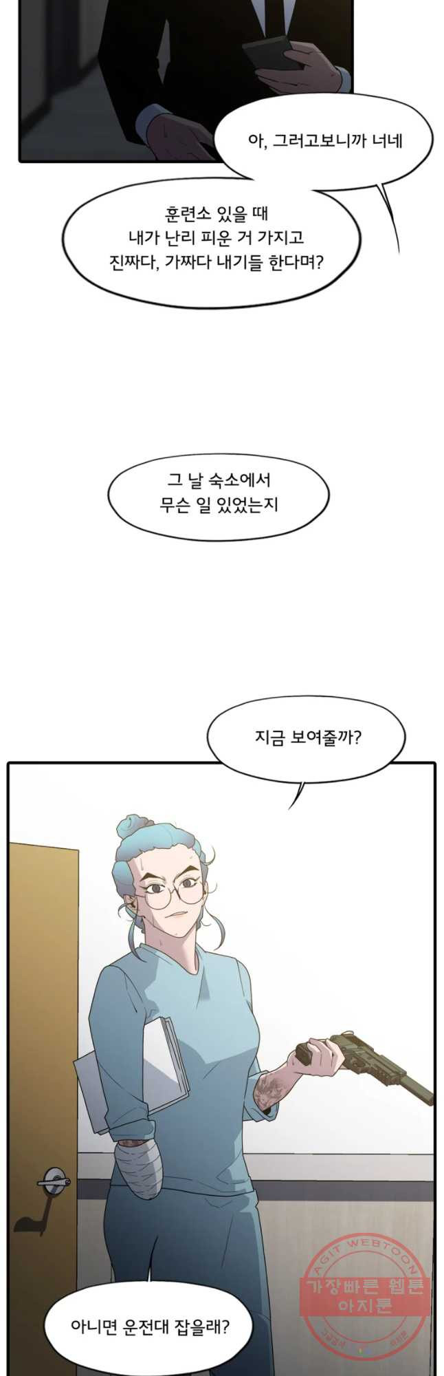 1630112039771.jpeg