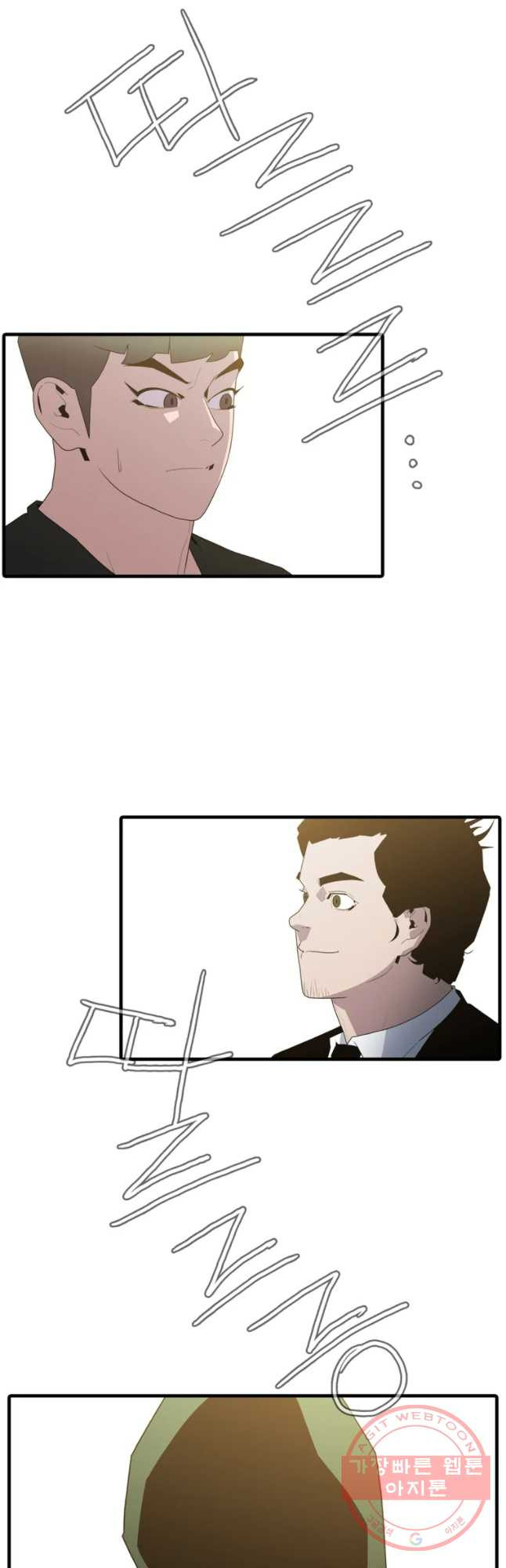 1630112039985.jpeg