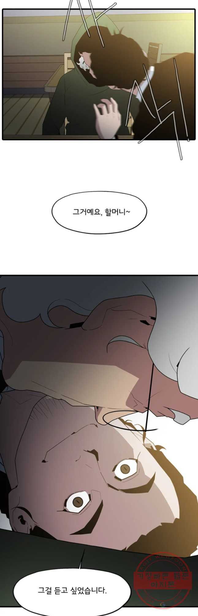 1630112040933.jpeg