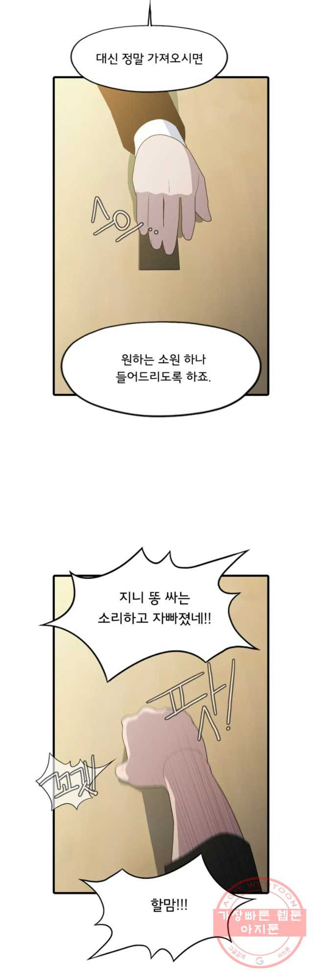 1630112041150.jpeg