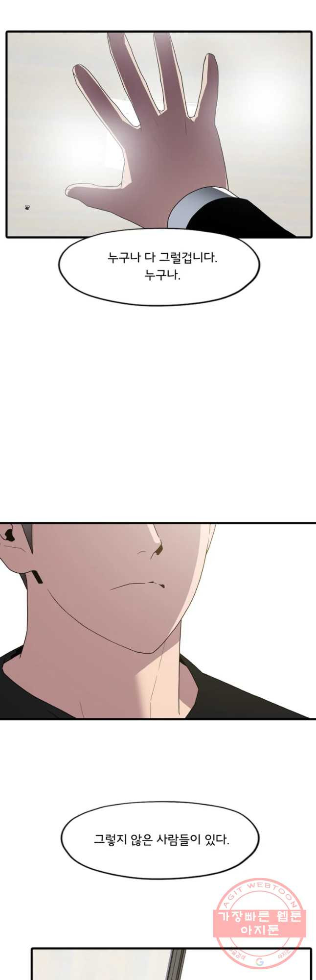 1630112042619.jpeg
