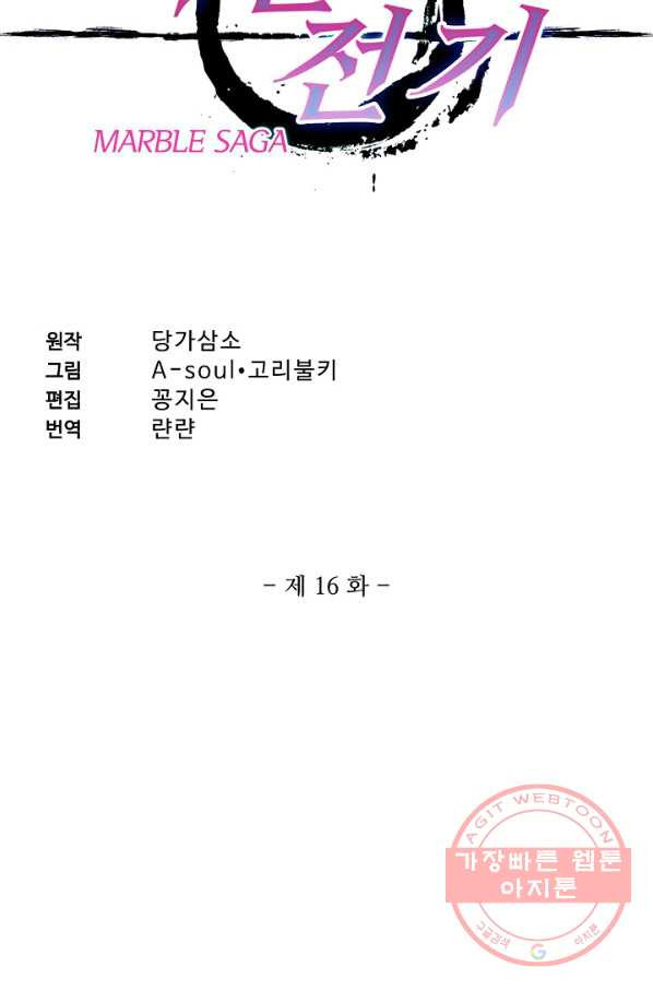 1630116016303.jpeg