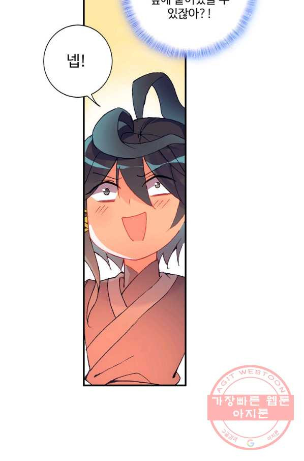 1630116016519.jpeg