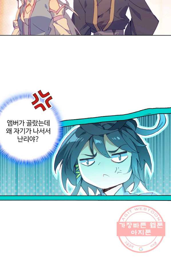 1630116017001.jpeg