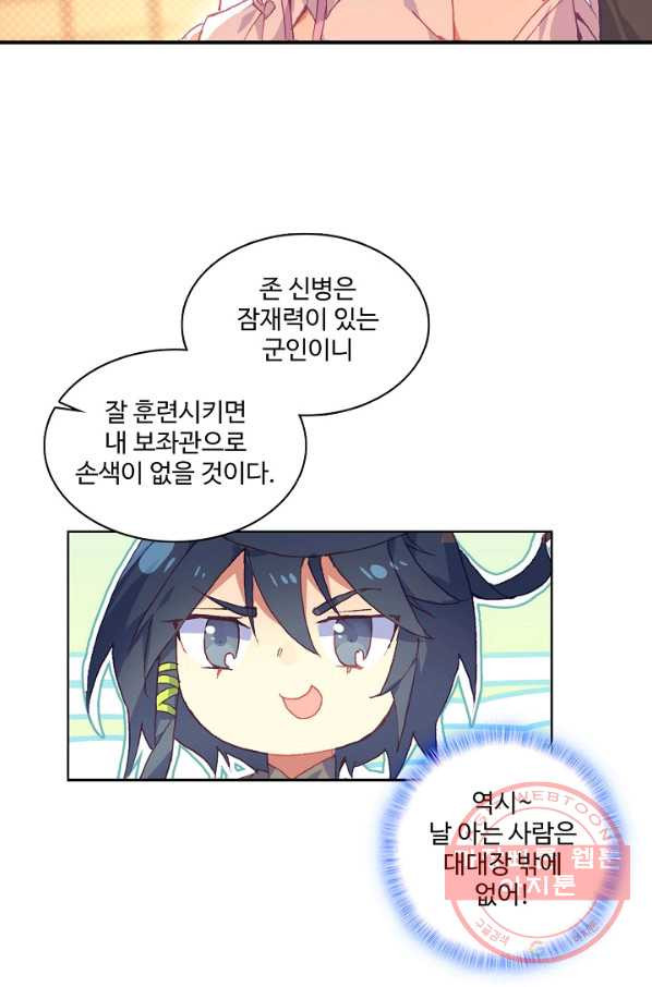 1630116017883.jpeg