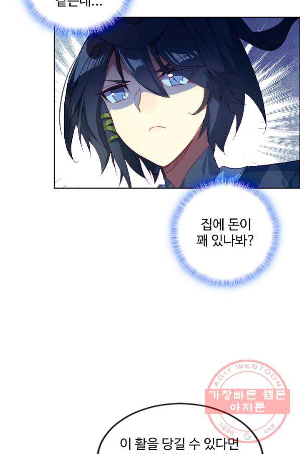 1630116018684.jpeg