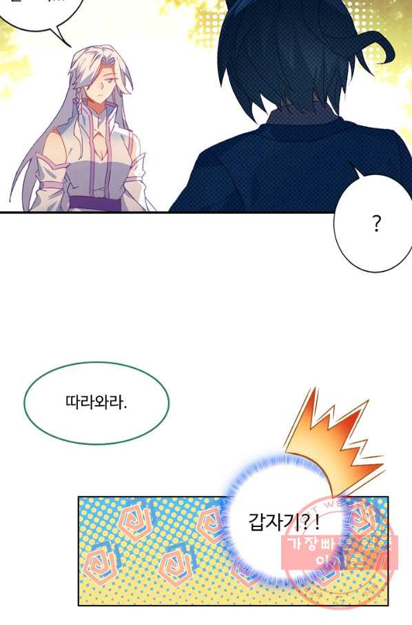1630116020785.jpeg