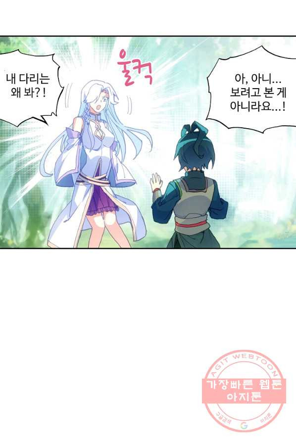1630115824424.jpeg