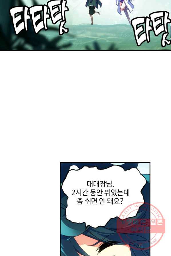 1630115824843.jpeg