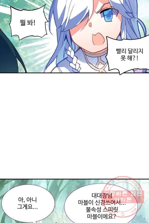 1630115825460.jpeg