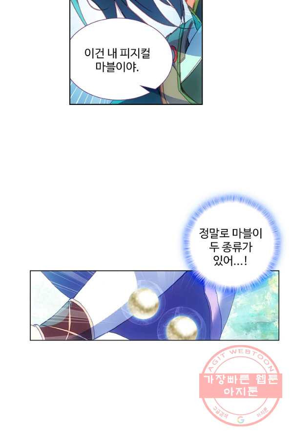 1630115825992.jpeg