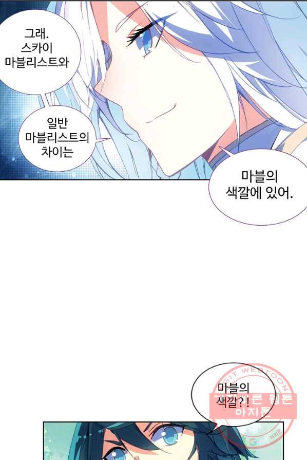1630115826206.jpeg