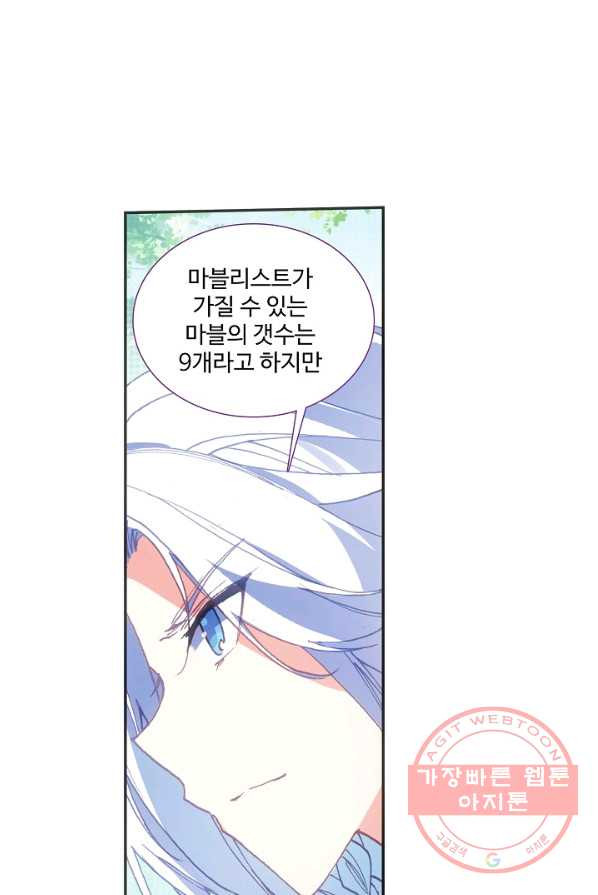 1630115826856.jpeg