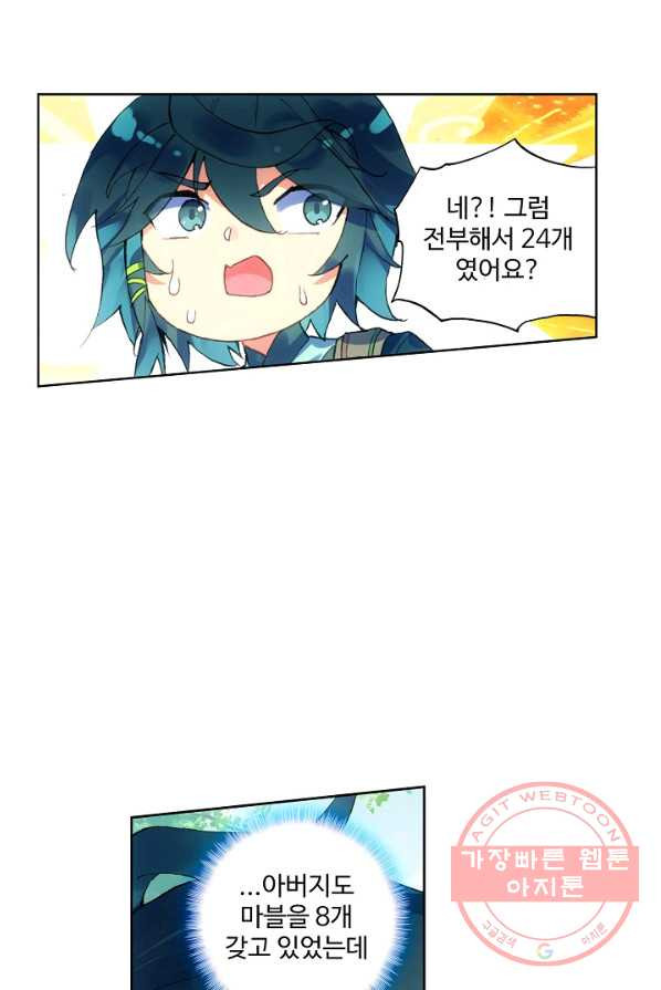 1630115827173.jpeg