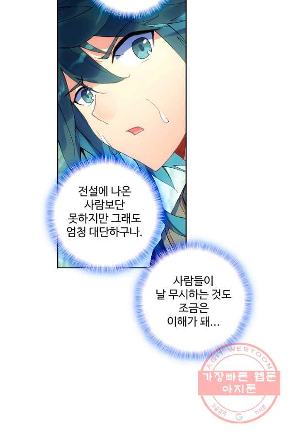 1630115827275.jpeg