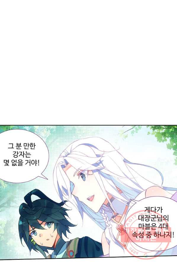 1630115827477.jpeg