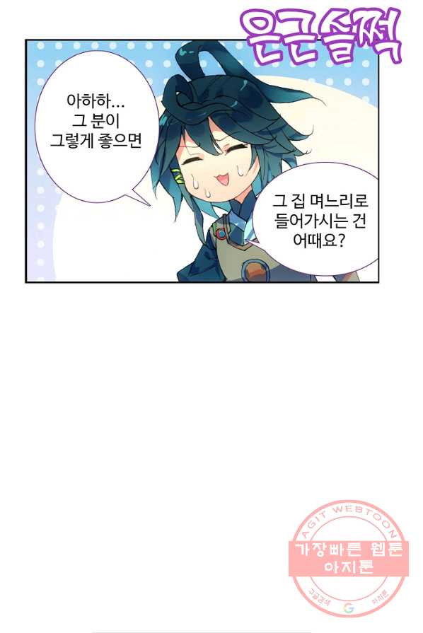 1630115827692.jpeg