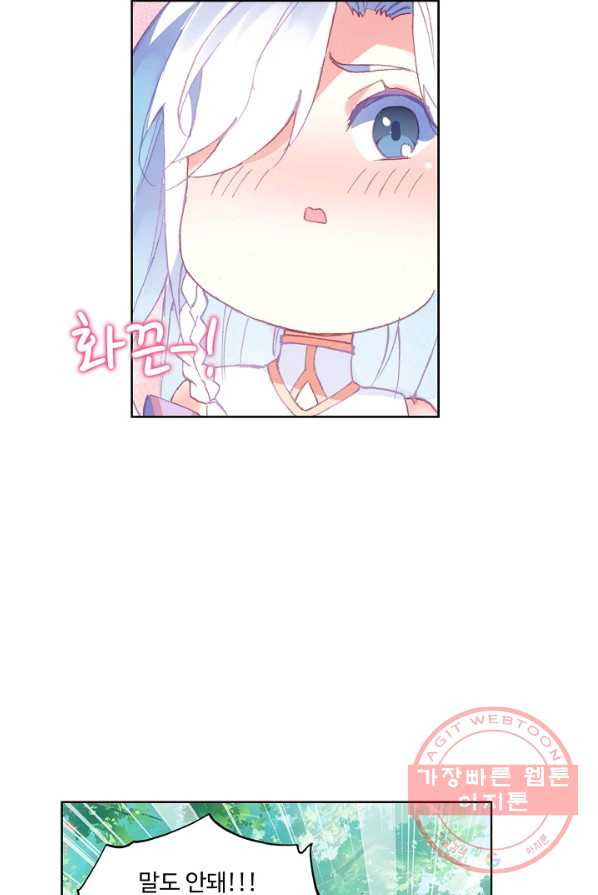 1630115827794.jpeg