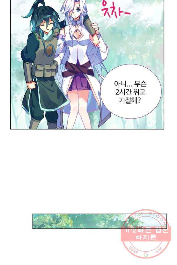 1630115828341.jpeg