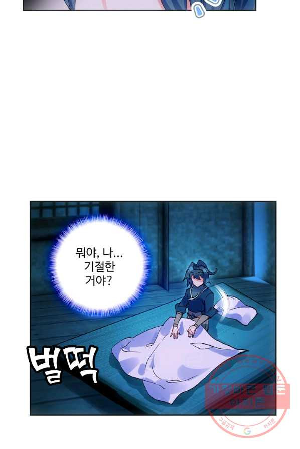 1630115829956.jpeg