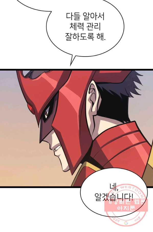 1630196403567.jpeg