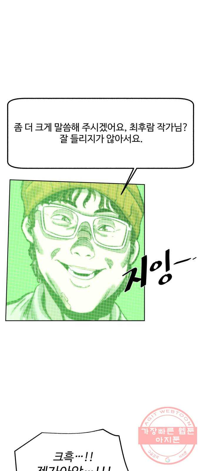 1630198477653.jpeg