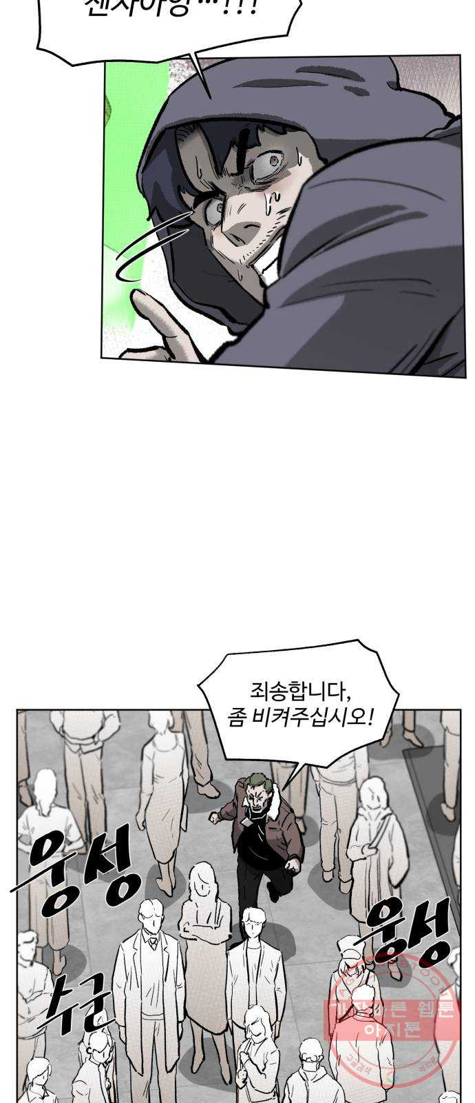1630198477766.jpeg